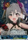 IMC/W43-085R RRR さらなる高みへ 蘭子