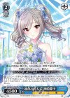  IMC/W115-T38 TD 運命の待ち人 神崎蘭子 