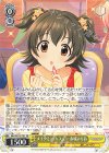  IMC/W115-T51 TD メイクミー・キスユー 赤城みりあ 