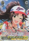 IMC/W115-T66Pa Pa 想いのリリーバー 姫川友紀(サイン入り)
