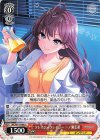  IMC/W115-080 C クレイジークレイジー 一ノ瀬志希 