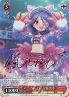 IMC/W115-076Cu Cu パンクな乙女 早坂美玲(サイン入り)