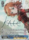 IMC/W115-099Co Co Tis Love that Makes Me ケイト(サイン入り)