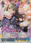 IMC/W115-121Co Co シンシアチアー 西川保奈美(サイン入り)