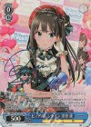 IMC/W115-123Co Co ピュアバレンタイン 渋谷凛(サイン入り)