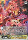  IMC/W115-030Pa Pa ひらり花紅葉 相葉夕美(サイン入り) 