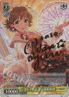 IMC/W115-021SP SP カレイドスノー 本田未央(サイン入り)
