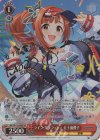 IMC/W115-058SP SP ライフ・グラフィティ 五十嵐響子(サイン入り)