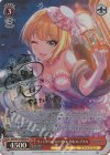 IMC/W115-064SP SP リュミエール・エトワール 宮本フレデリカ(サイン入り)