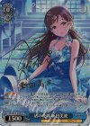  IMC/W115-102SP SP 渚の花嫁 新田美波(サイン入り) 