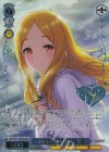 IMC/WE51-61M@P M@P 純白の聖女 望月 聖(箔押し入り)