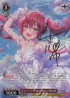 IMC/WE51-41SP SP クリア・ハッピーロール 一ノ瀬志希(サイン入り)