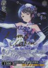 IMC/WE51-54SP SP 夜更けに咲く才媛 和久井留美(サイン入り)