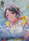 IMC/WE51-60SP SP クリアブルーに誘われて 速水 奏(サイン入り)
