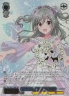 IMC/WE51-E08S SR シンデレラガール総選挙2026 神崎蘭子(サイン入り)