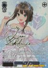 IMC/WE51-E09S SR シンデレラガール総選挙2026 渋谷 凛(サイン入り)