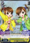  IM/SE04-01 S-C ０(≧◇≦)人(≧◇≦)０ 亜美&真美(ホロ) 