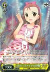  IM/SE04-03 S-C 売れっ子アイドル伊織(ホロ) 