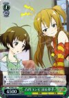  IM/SE04-10 S-C 凸凹コンビ 涼&夢子(ホロ) 