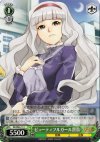  IM/SE04-11 C ビューティフルガール貴音 