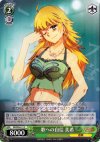  IM/SE04-12 C 歌への自信 美希 