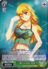  IM/SE04-12 S-C 歌への自信 美希(ホロ) 