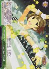  IM/SE04-14 CC Dazzling World 