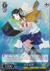  IM/SE04-28 S-R 水谷 絵理(ホロ) 