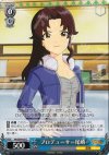  IM/SE04-30 C プロデューサー尾崎 