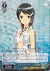 IM/SE04-32 S-C マルチアーティスト絵理(ホロ)