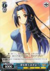  IM/SE04-33 C 夢を想う あずさ 