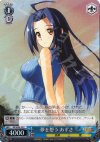  IM/SE04-33 S-C 夢を想う あずさ(ホロ) 