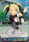 IM/SE04-34 S-C ネットアイドルCINERIA(ホロ)