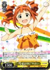  IM/S30-003 R “今を大切に”やよい 