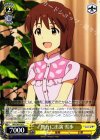  IM/S30-020 C 舞台に出演 雪歩 