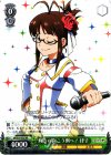  IM/S30-026 RR 輝きの向こう側へ! 律子 