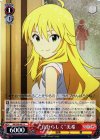  IM/S30-061 U “自分らしく”美希 