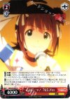 IM/S30-062a U 心は一つ! 765プロ