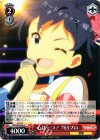 IM/S30-062c U 心は一つ! 765プロ