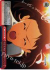  IM/S30-073 CR 765プロ ファイトー!! 
