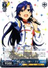  IM/S30-077 RR 輝きの向こう側へ! 千早 
