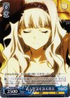 IM/S30-084 U おとぎ話を語る貴音