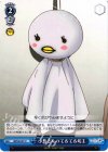 IM/S30-097 U 小鳥さんのてるてる坊主