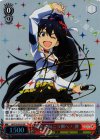 IM/S30-053S SR 輝きの向こう側へ! 響(サイン入り)