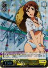 IM/S30-004SP SP “今を大切に”雪歩(サイン入り)