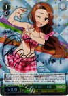 IM/S30-031SP SP “今を大切に”伊織(サイン入り)