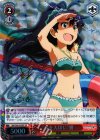 IM/S30-055SP SP “今を大切に”響(サイン入り)