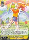  IAS/SE52-01 N ピピカ・リリカ 高槻やよい 