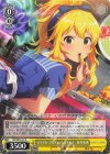 IAS/SE52-07 N スマイル・プロフェッショナル♪ 星井美希