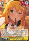 IAS/SE52-14 N Love me do 星井美希